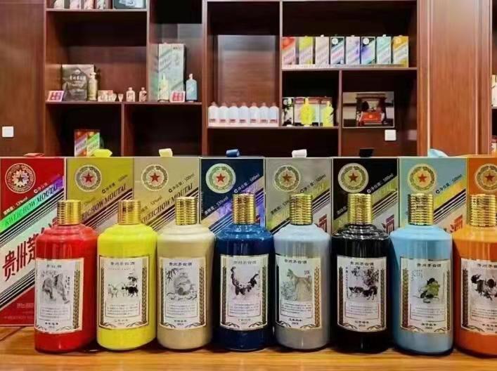 准格尔名酒鉴定部分方法